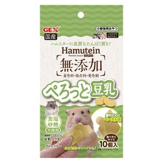 GEX 哈姆蛋 優質蛋白 小鼠肉泥 小鼠雞肉泥 倉鼠零食 刺蝟零食 黃金鼠 波利鼠 蜜袋鼯, 1個, 豆乳泥 10條/包, 2.5g