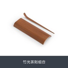 竹光茶則組合 茶道配件, 1個, 茶則組合