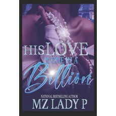 (英文圖書)His Love Is One In A Billion 平裝版, Independently Published, English