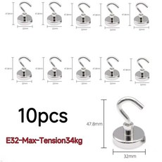 방수 접착 벽걸이 후크 걸이용 대형 주방 욕실용 못, 색상: 4. E32-Max-Tension34kg