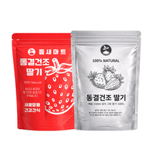 설탕을 첨가하지 않은 동결건조 딸기, 5개, 50g