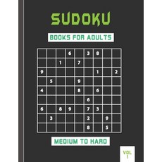 Sudoku books for adults medium to hard vol 1: Adults puzzle book to sharpen your brain . Paperback, Independently Published, English, 9798595910842