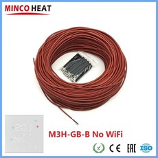12K 33ohm/m WiFi 온도 조절 장치가 있는 적외선 탄소 섬유 가열 케이블 바닥 와이어 옵션 APP 제어, 러시아, with M3H-GB-B
