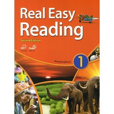 Real Easy Reading 1, 컴퍼스