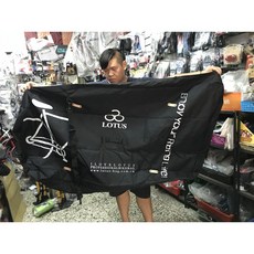 LOTUS SH-5311S 26-29吋 加大攜車袋 - 免拆後輪, 1個