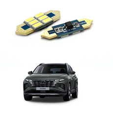 제사오스토어 현대 투싼 4세대 LED실내등 NX4 번호판등 중앙등 높은밝기 시인성, 글로브등 (T10/1개)