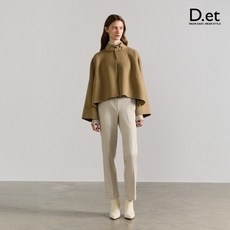 디엣 간절기 헤링본 밴딩팬츠 3종 런칭 가격 원 606197