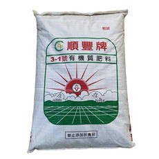 順豐牌 3-1號有機質肥料 粒狀 適用於有機農業 改善土壤結構, 20kg, 1個