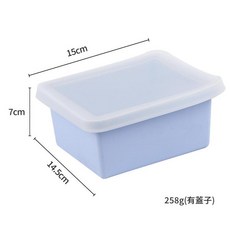 MMMH 嬰幼兒副食品盒 兒童保鮮盒, 天藍色, 1個