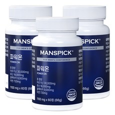 맨즈픽 파워온 류신 마카 아르기닌 남성활력 스태미너 솔루션, 60정, 3박스