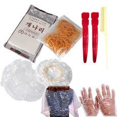 루시피 파마 시술도구 8종 풀 세트/개나리파지 고무줄 장갑 비닐캡 귀덮개 핀펫 꼬리빗 어깨보세트, 1개