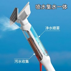 good 控制擦玻璃神器家用雙面高層刮水器窗戶清潔家政保潔專用工具, 1個, 經典款 1.5M長/自動集污-雙驅動噴,棉頭1塊+玻璃水泡騰片