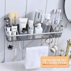 인테리어 벽걸이 틈새선반 다용도 수납 벽선반 화장실, 1단, 단층