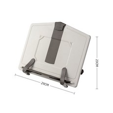 時代良品 閱讀支架 角度可調書架, 1個, 咖啡色 灰闆 ,收藏寶貝優先髮貨