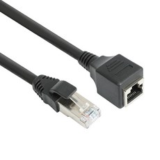 넥시 CAT6 FTP 연장 랜케이블 NX1379, 20m, 1개, 블랙