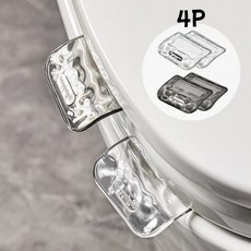 변기뚜껑손잡이 변기손잡이 4p