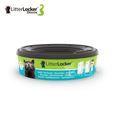 LitterLocker III《第三代貓咪鎖便桶/鎖便筒-抗菌塑膠袋匣》全新改良版，二、三代皆可用, 1個