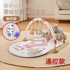 知識花園嬰兒健身架四合一寶寶0一1歲音樂玩具幼兒3一6個月12手推, 1個, HY24100 嬰幼兒鋼琴健身架 奶咖色(充電款)