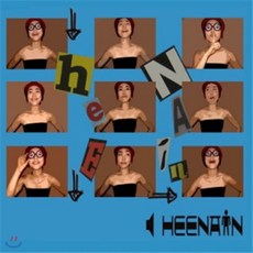 [CD] 히나인 - "MODERN LOVE" : 그녀만의 음악성을 확인 수 있는 뜻 깊은 앨범, 1