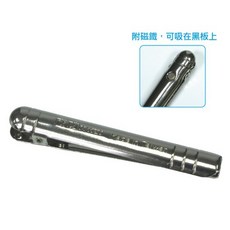 【B.P買樂】SUCCESS 成功 夾式粉筆夾 / 旋轉式粉筆夾, 1個