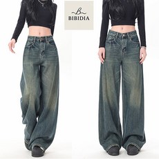 비비디아 Bibidia 봄가을 여자바지 여성 데님팬츠 일자핏 청바지 와이드 팬츠 여성 연청 청바지 5578