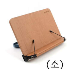 13단계독서대 나무 독서대(소) 접이식 원터치 디자인 각도 높이조절, 본상품