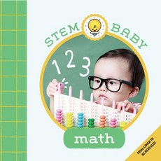 (영문도서) Stem Baby: Math: (Stem Books for Babies Tinker and Maker Books for Babies) Board Books, Insight Kids, English, 9781647227029