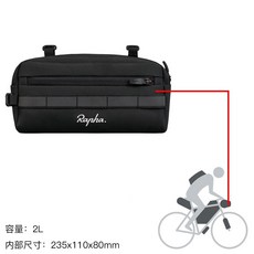자전거백팩 자전거 자전거가방 공구백 오토바이, A. 0.61L, E. 블랙