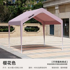 간이창고 농업용 텐트 쉘터 도구 천막 간이 이동식 보관함 정리함, 1, Y. 사쿠라색 3m x 3m 천 없음