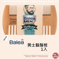 Balea 芭樂雅 男士鬍鬚梳, 1個