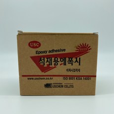 uschem 석재용 에폭시 1500g, 1개