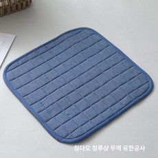 여름 냉감 여름의자패드 의자 휴대용 미끄럼방지 아이스 제품 방석 서늘한패드 쿨매트 반려동물 휴대성 시원한 실크, 4.진한파랑 45x70cm