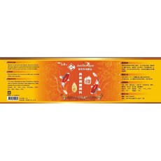 JiueSe Aqua 銘鯉 錦鯉增艷飼料, 1個