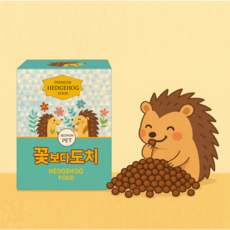 꽃보다 도치 고슴도치 사료, 1개, 900g