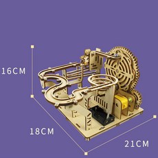 樂購 科學實驗軌道滾珠 DIY電動軌道滾珠 學生科技小製作 兒童手工發明材料包 立體拼裝 學校益智教具, 升級版材料包送工具+電池+6色塗料, 1個