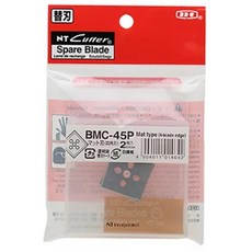 富福里 日本製 NT Cutter 45度斜口刀 CUT-45 斜邊切刀 專業裱框斜切器, 替刃 BMC-45P刀片 2片, 1個