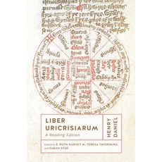 Liber Uricrisiarum: A Reading Edition Hardcover, University of Toronto Press