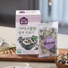 토종원 가지나물밥 쉽게 만들기 2인분x3개 유기농 밀키트 비건식단, 45g
