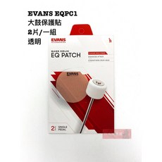 EVANS EQPC1 大鼓保護貼, 1個