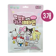 아텍스 산리오캐릭터즈 맛있는 키즈비타민 70g, 3개, 50정