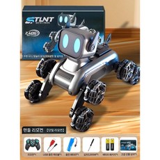 로봇애완동물 어르신 인지발달 선물 인공지능 AI 강아지, 하나의 배터리  원격 제어 배터리 보내기 + 드라이버, 실버-핸들-8 스턴트 조명 음악의 단일 제어, 1개