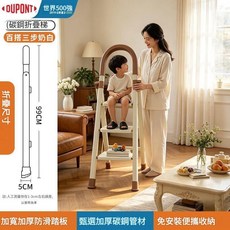 DUPONT 碳鋼摺疊人字梯, 1個