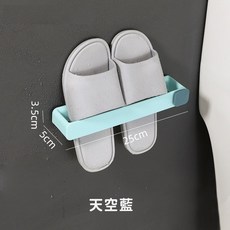 壁掛式拖鞋架 牆面收納架 免釘安裝 浴室/玄關適用 24小時出貨, 1個, 天空藍