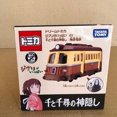 TOMICA Dream TOMICA 吉卜力 千尋電車 多美小汽車 宮崎駿 神隱少女, 1個