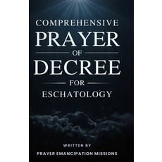 (英文圖書)Comprehensive Prayer of Decree for Eschatology 平裝版, Independently Published, 英文