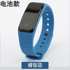 防靜電手環全自動男女士手腕帶無線消除靜電手鏈, H81睿智藍（電池款）