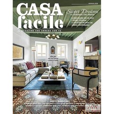 Casa Facile Italy 2026년1월호
