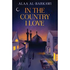 (영문도서)In the Country I Love Hardcover, Peachtree Teen, English, 9781682638101