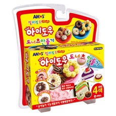 아모스 아이도우 도너츠 만들기 40g 4색 / 클레이 점토 diy 촉감놀이 집콕 소근육발달 발달교육, 혼합, 1개
