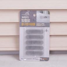 방충망보수용10p 물구멍 보수테이프 보수용품 생활용품, 1개